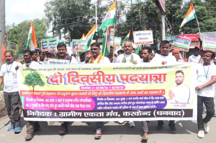 Dhanbad Residents Take to the Streets to Raise Awareness About Air Pollution