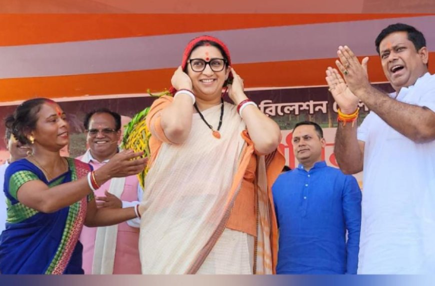 BJP Rally in Bengal: Claims Made by Party Leaders Far From the Truth