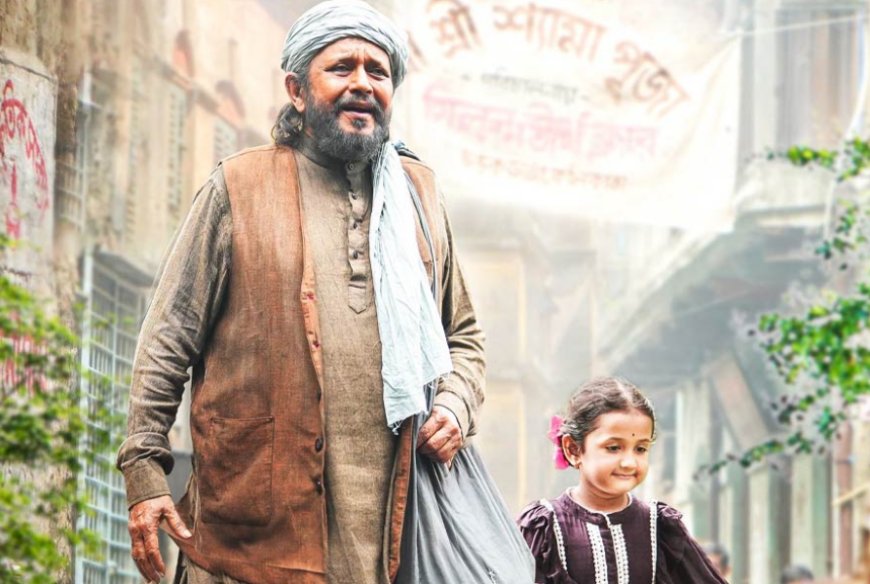 Mithun Chakraborty to Star in New Adaptation of Rabindranath Tagore's "Kabuliwala"