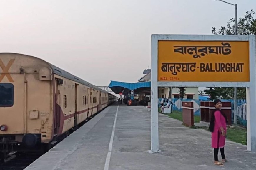 Balurghat to Get Direct Train Service to Kolkata Starting Mid-January 2024