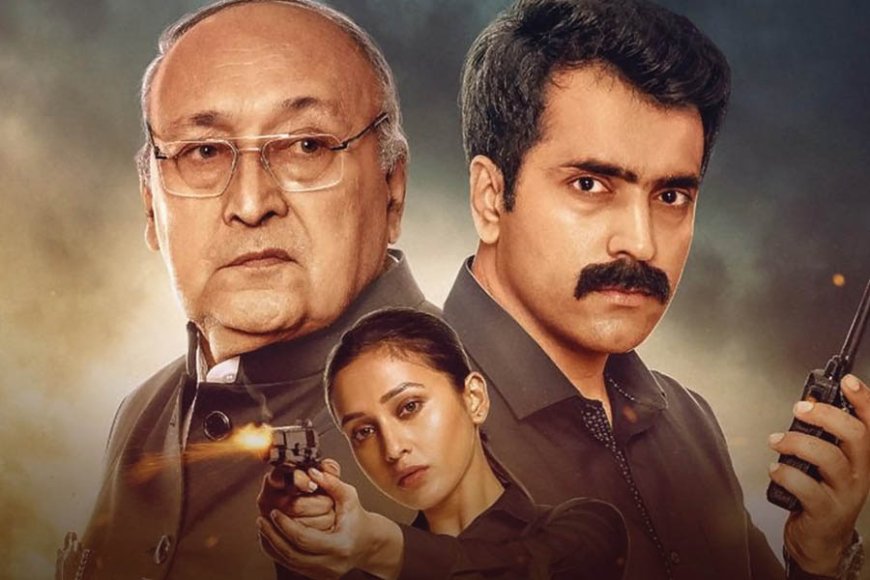 Espionage Thriller 'Raktabeej' Set for Digital Premiere on Hoichoi