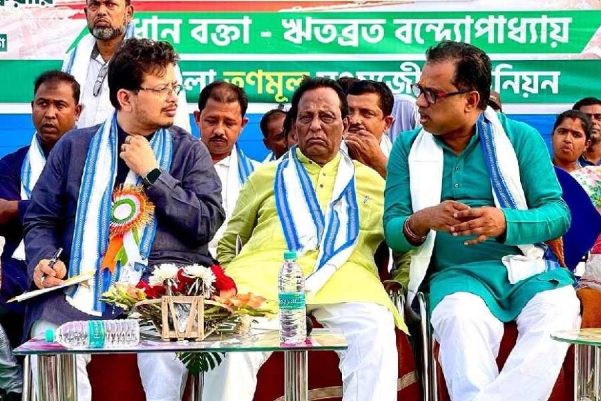 Trinamul Congress Launches "Samudra Sathi" Scheme for Fishermen in Coastal Bengal