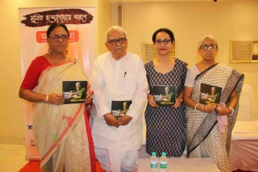 Bose Rejects Comparison of Nandigram Land Agitation to Sandeshkhali, Defends Press Freedom