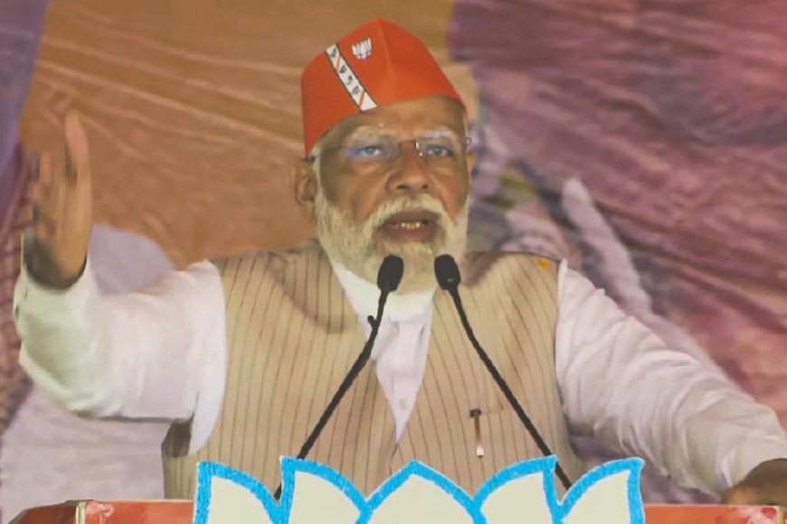 PM Modi Addresses BJP Rally in Krishnanagar, Stresses the Need to Win All 42 Lok Sabha Seats in West Bengal