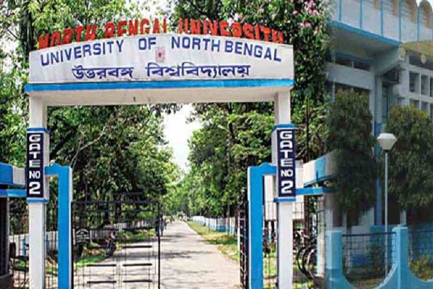 Administrative Crisis Grips North Bengal University Amidst Absence of Officials
