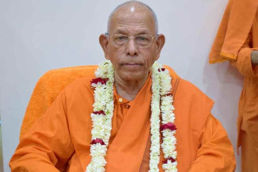 Swami Smaranananda, President of Ramakrishna Math and Mission, Passes Away at 94