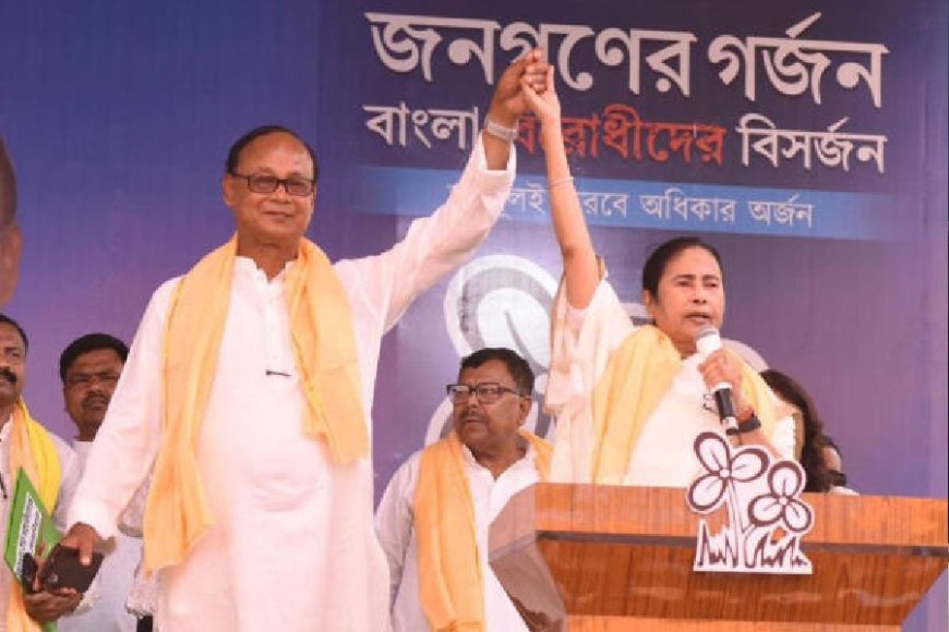 Mamata Banerjee Urges Voters to Remember Her Face and Support Trinamul Congress