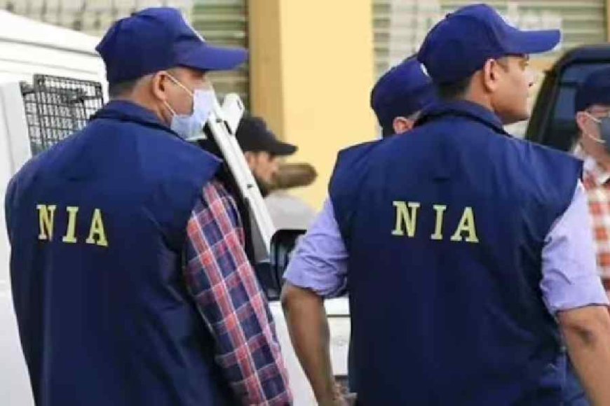 NIA Summons Three Trinamul Congress Leaders for Bhupatinagar Bomb Investigation