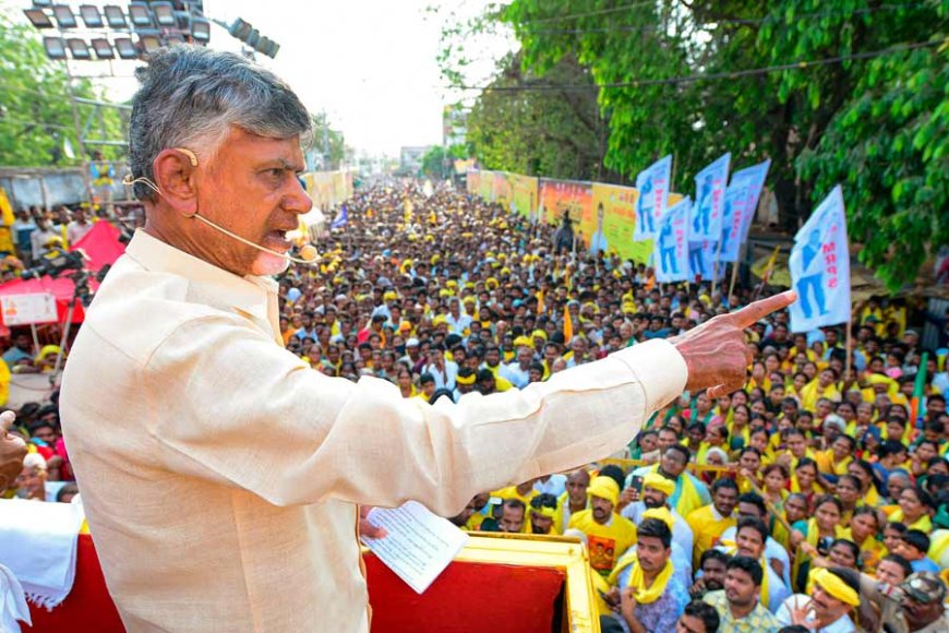 TDP Supremo Chandrababu Naidu Aims for Triumphant Return in Andhra Pradesh