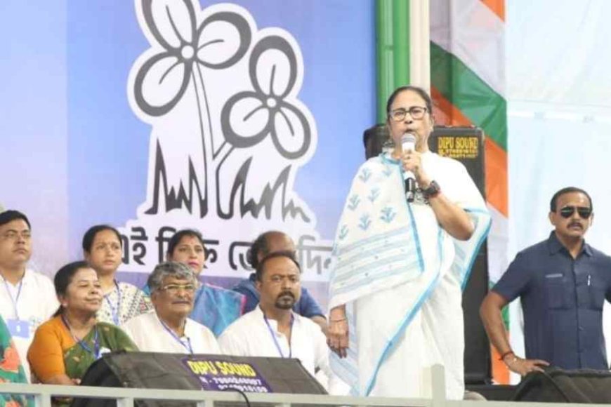 Mamata Banerjee Criticizes Election Commission and Modi, Asserts Confidence in BJP's Defeat