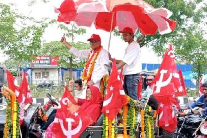 Odisha CPM Sets ₹20 Lakh Campaign Target for Bhubaneswar Lok Sabha Seat