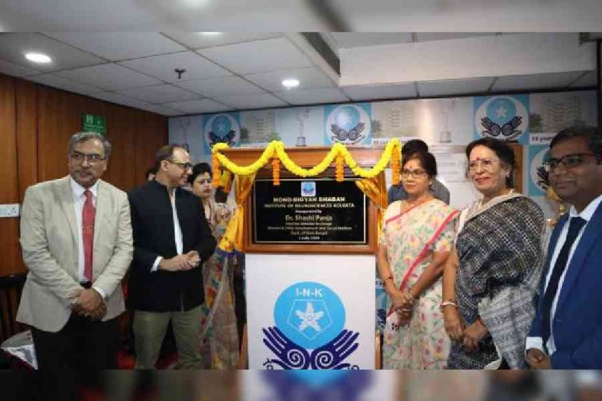 New Kolkata Mental Health Institution Opens with Dedicated Internet Addiction Clinic